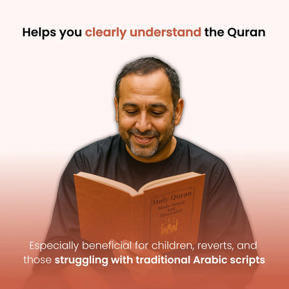 The Quran Journey